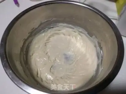 Make Tiramisu step 17