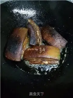 Make Sichuan is white step 6