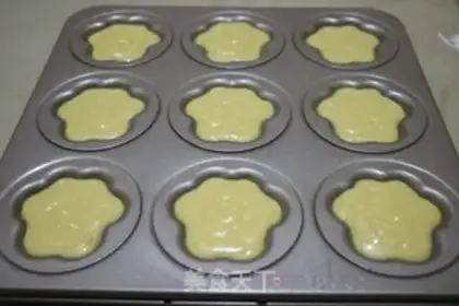 Make Super cat claw cake step 9