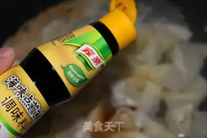 Make Innovative soy sauce and eggs step 10