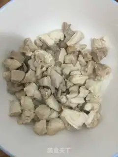 Make Curry chicken step 2