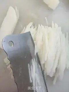 Make They used to make radish step 0