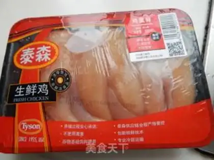 Make The time chicken string step 0