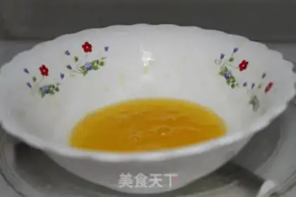 Make A fragrance cookie step 1