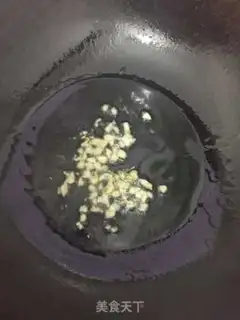 Make They used to make radish step 1