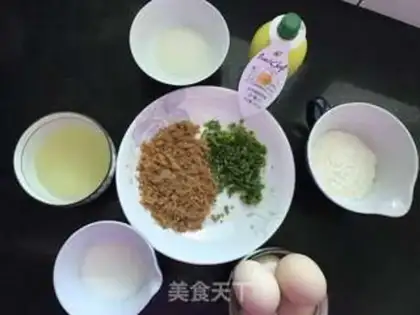 Make Onion pine cake step 1