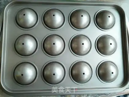 Make Flower crystal cake step 15