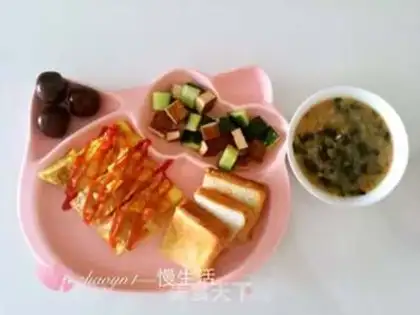 Make Sichuan is white step 9