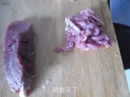 Make Fish fragrance step 0
