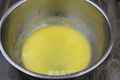 Make A fragrance cookie step 3