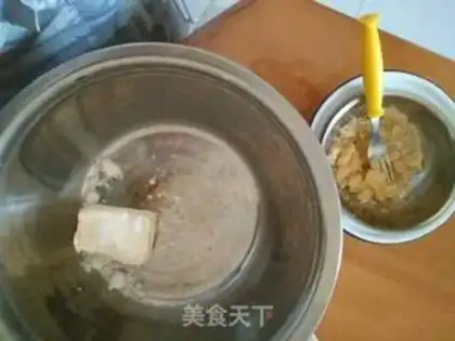 Make Tea cheese cream cake step 6