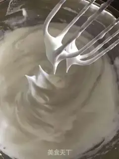 Make Onion pine cake step 3