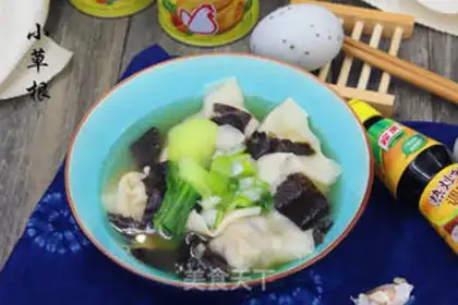 Make Innovative soy sauce and eggs step 14