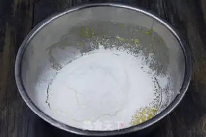 Make A fragrance cookie step 4