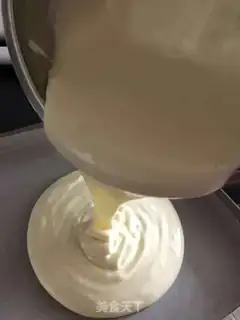 Make Onion pine cake step 4