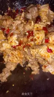 Make Spicy Dragon Bones step 6