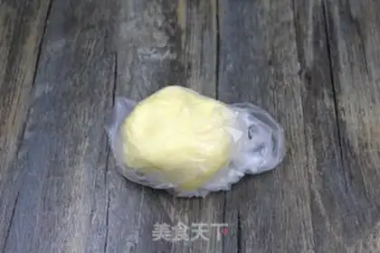 Make A fragrance cookie step 5