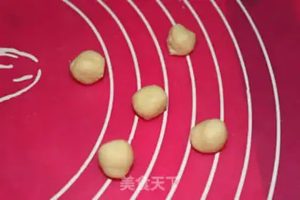 Make A fragrance cookie step 6