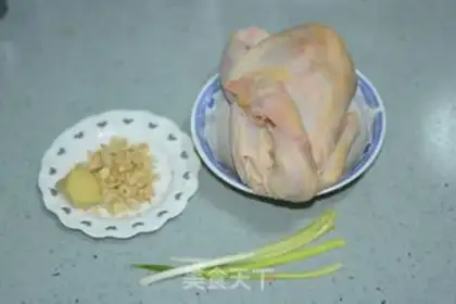 Make White pheasant step 0