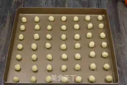 Make A fragrance cookie step 7