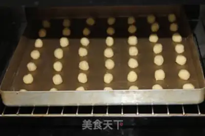 Make A fragrance cookie step 8