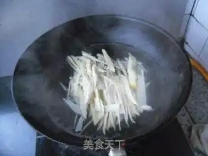 Make Fish fragrance step 6