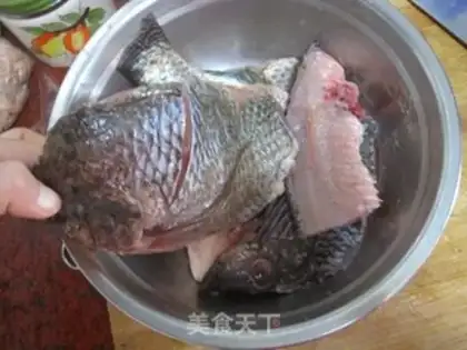 Make Spicy fish step 0