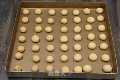 Make A fragrance cookie step 9