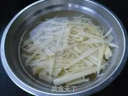 Make Fish fragrance step 7