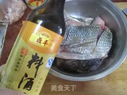 Make Spicy fish step 1