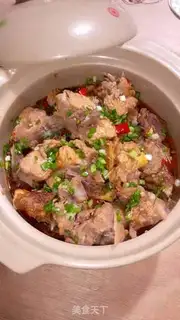 Make Spicy Dragon Bones step 11