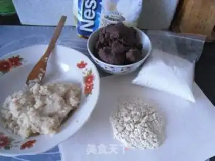 Make Coconut biscuit step 0