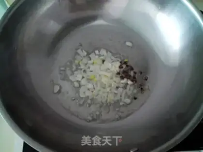 Make Hot chicken heart step 4