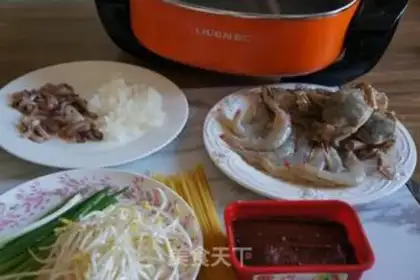 Make Qinghai King