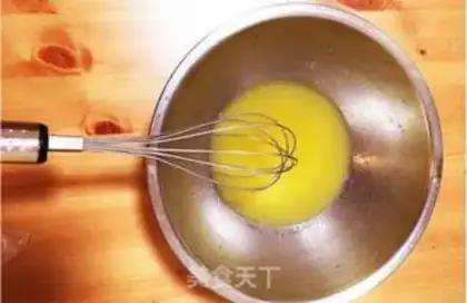 Make Orange cake for bean saloon step 1