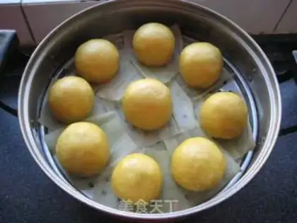 Make Yellow rice sticky bean bag step 15