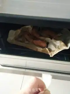 Make Roast melon step 0
