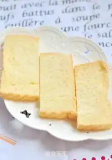 Make Butter fruit sandwich step 0