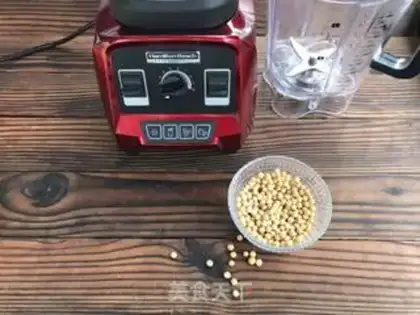 Make The original soybean step 0