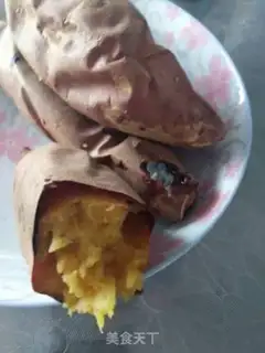 Make Roast melon step 2