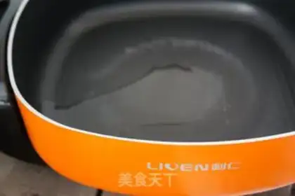 Make Qinghai King