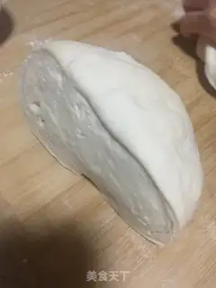 Make ♪ Sherry buns ♪ step 9