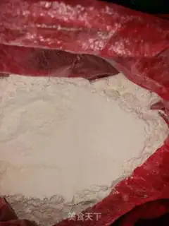 Make Milkshake step 0