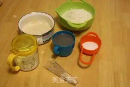Make Black sesame soy toast step 0