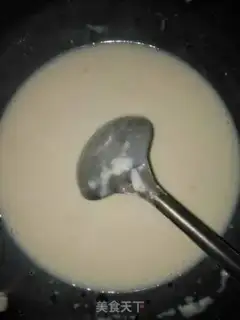 Make Milkshake step 1