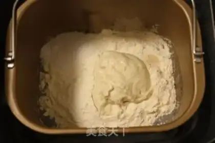 Make Black sesame soy toast step 1