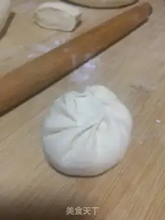 Make ♪ Sherry buns ♪ step 13