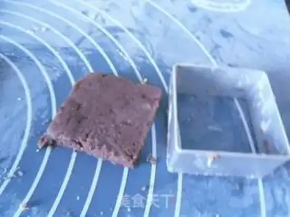 Make Coconut biscuit step 9