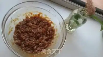 Make Pork pickles and dumplings step 0