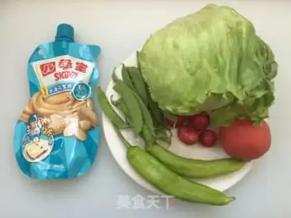 Make Vegetable salad step 0